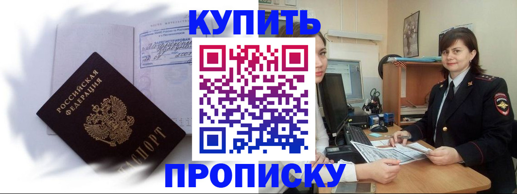 форма 3 в Советском